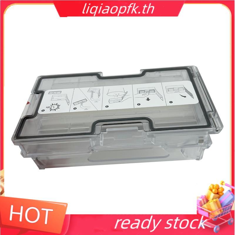 Ready store กล่องฝุ่นสําหรับ S80+/S85+/S80 Pro Ultra/S85 Pro Ultra เครื่องดูดฝุ่นหุ่นยนต์กล่องเก็บฝุ