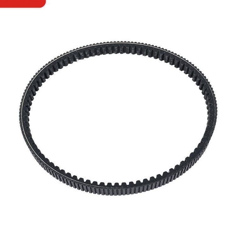 Wuyang-Honda LEAD125 & New Honda Lide Genuine Drive Belt