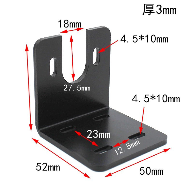 775 Motor Mount Bracket - Metal Fixed Base for 775/755 Motor, Sturdy Iron Stand