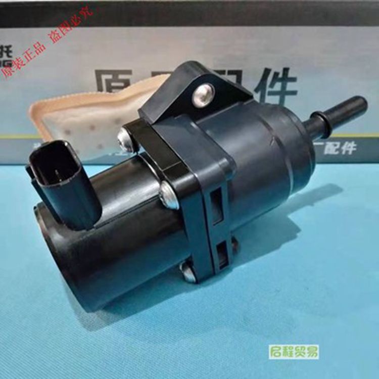 ชุดปั๊มน้ำมันสำหรับ Kawasaki W400 / W650 / W800