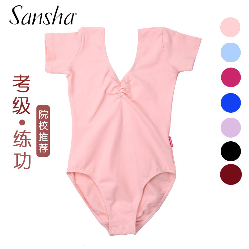 Sansha แขนสั้นผ้าฝ้าย Lycra Girls Ballet Leotard ปิดเป้า