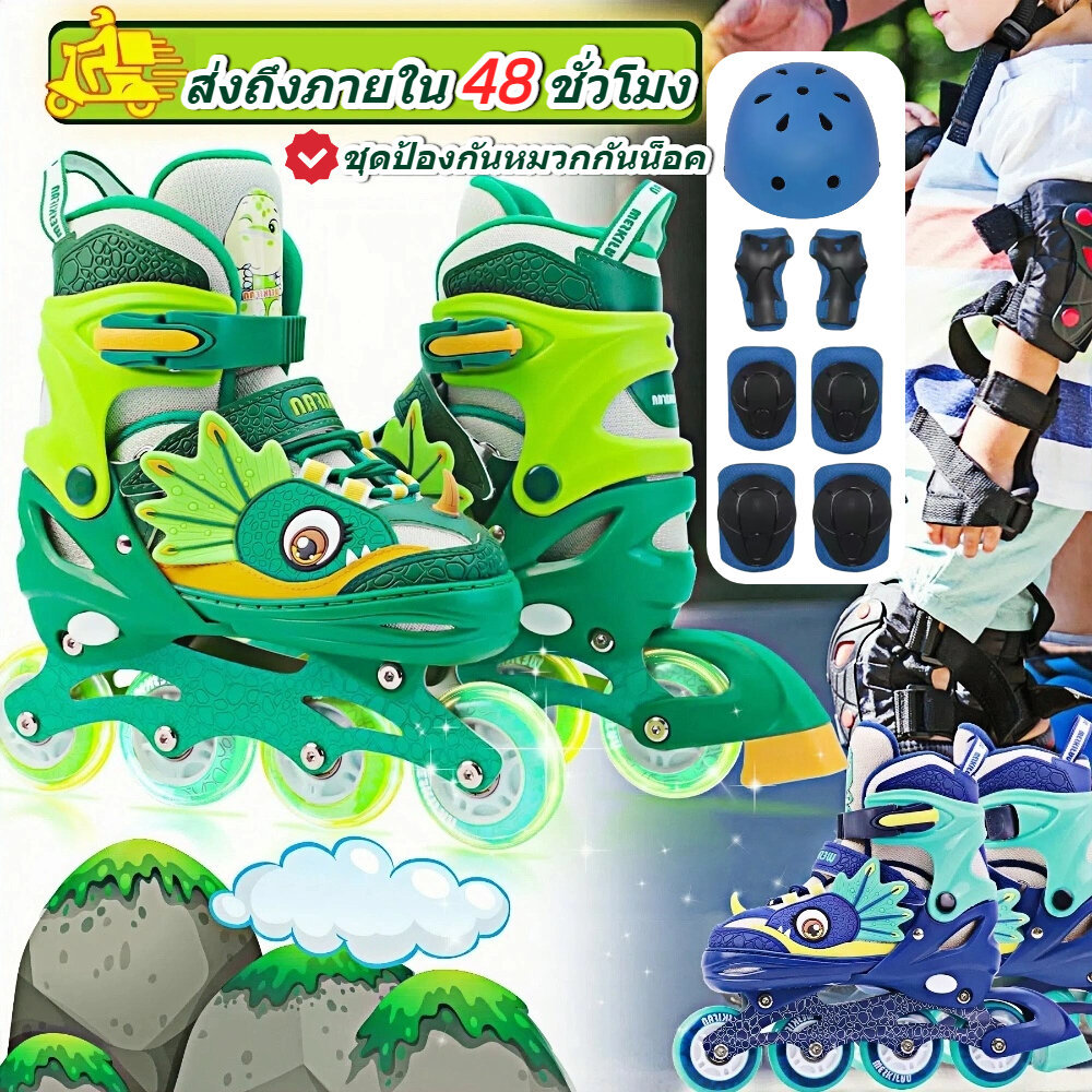 Dinosaur Inline Skates for Children Boys Girls Inline Skates Sizes Adjustable with Luminous Wheels C