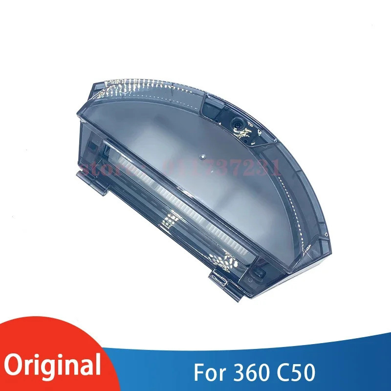 Original 360 C50 หุ่นยนต์กวาด C50 อะไหล่กล่องฝุ่นอุปกรณ์เสริมกล่องฝุ่น