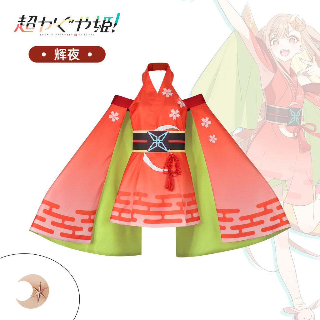 สองมิติ Macross Kaguya คอสเพลย์สไตล์ญี่ปุ่นอะนิเมะ Cherry Blossom พิมพ์ Strapless การ์ตูนแสดงเครื่อง