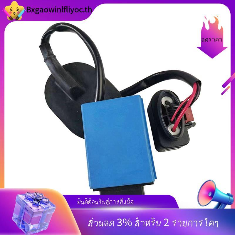 [มีในสต็อก] โมดูลปั๊มควบคุมรีเลย์โมดูลปั๊ม Petrol 3C0906093C สําหรับ A1 A3 TT CC