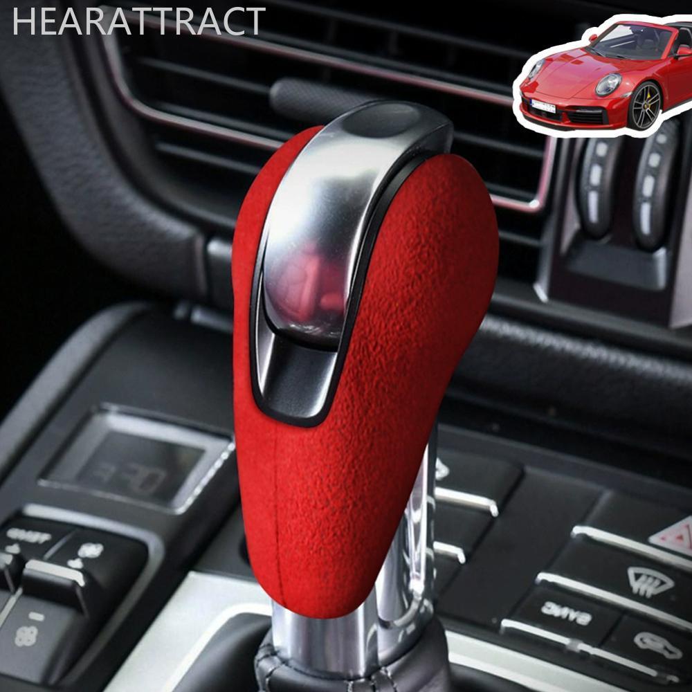 HEARATRACT Suede เกียร์รถหัวเกียร์ Lever Shift Panel Knob Cover กรอบ Protector Trim ตกแต่ง Accesorie