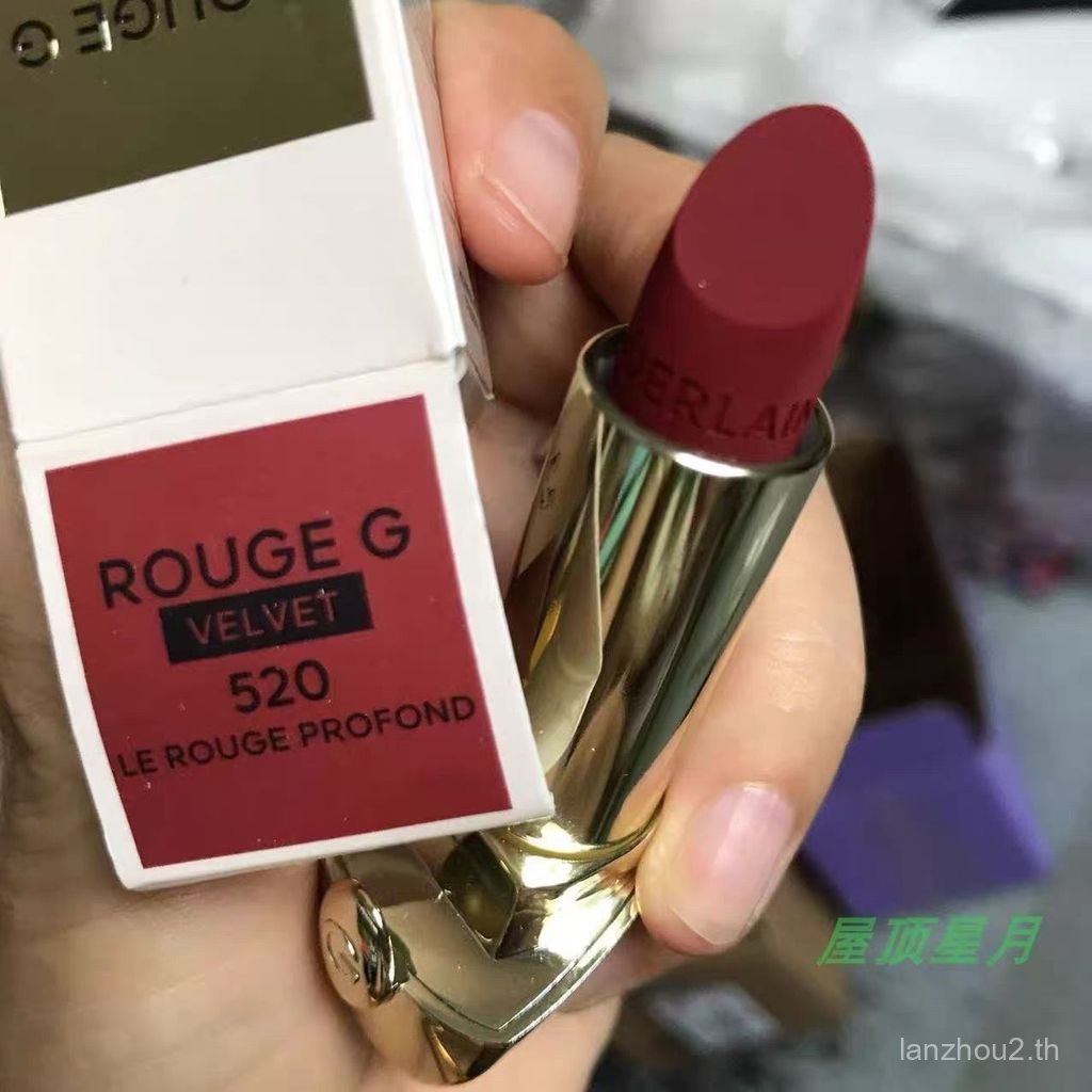[Guerlain]Guerlain Gemstone Satin Lipstick19#919#520#Vintage dark red870#kiss258#