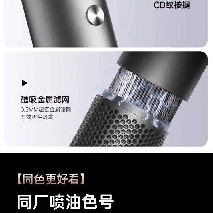 เครื่องเป่าผมความเร็วสูง Huaqiang Beitou เครื่องเป่าผม Mori Hollow สไตล์เดียวกันหลอด Leafless เครื่อ