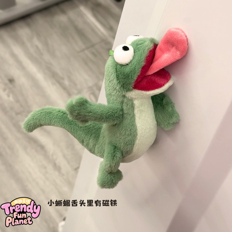 จัดส่งในวันเดียวกัน Beaver Transformation Plan Lizard Doll with Tongue Out Creative Lizard Raccoon T