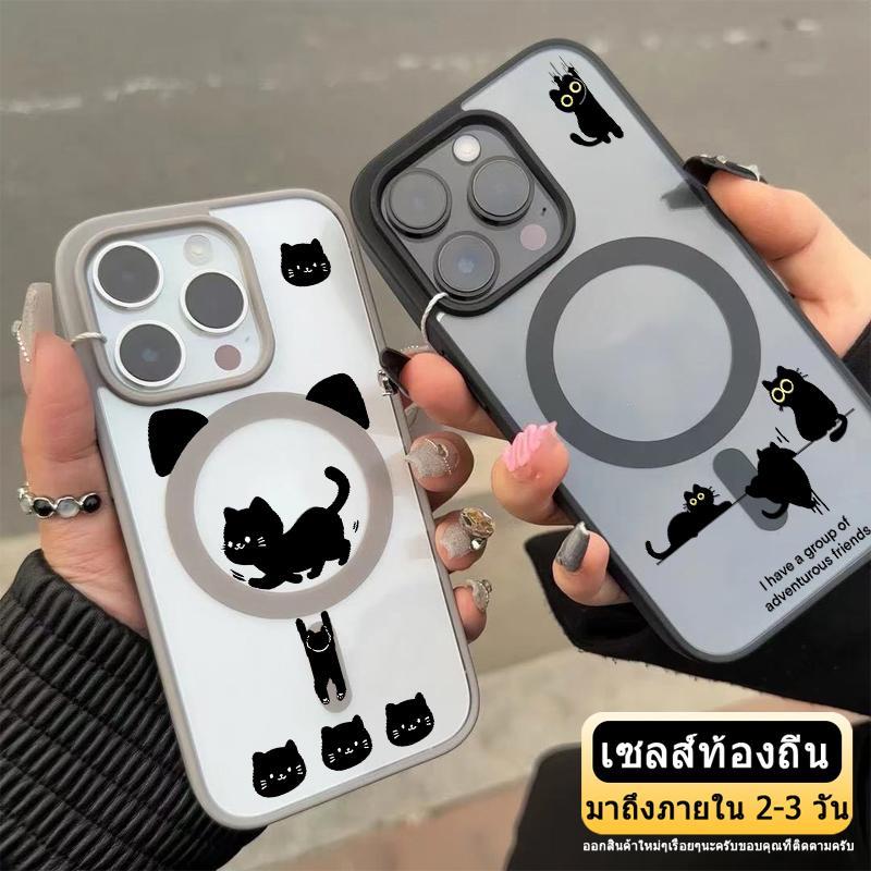 💎Snap&Co💎เข้ากันได้สำหรับ แมวดำ สําหรับ iPhone สัตว์น่ารัก 17 16 15 11 14plus 15 PRO max 13pro 16pro ป้องกันฝุ่น