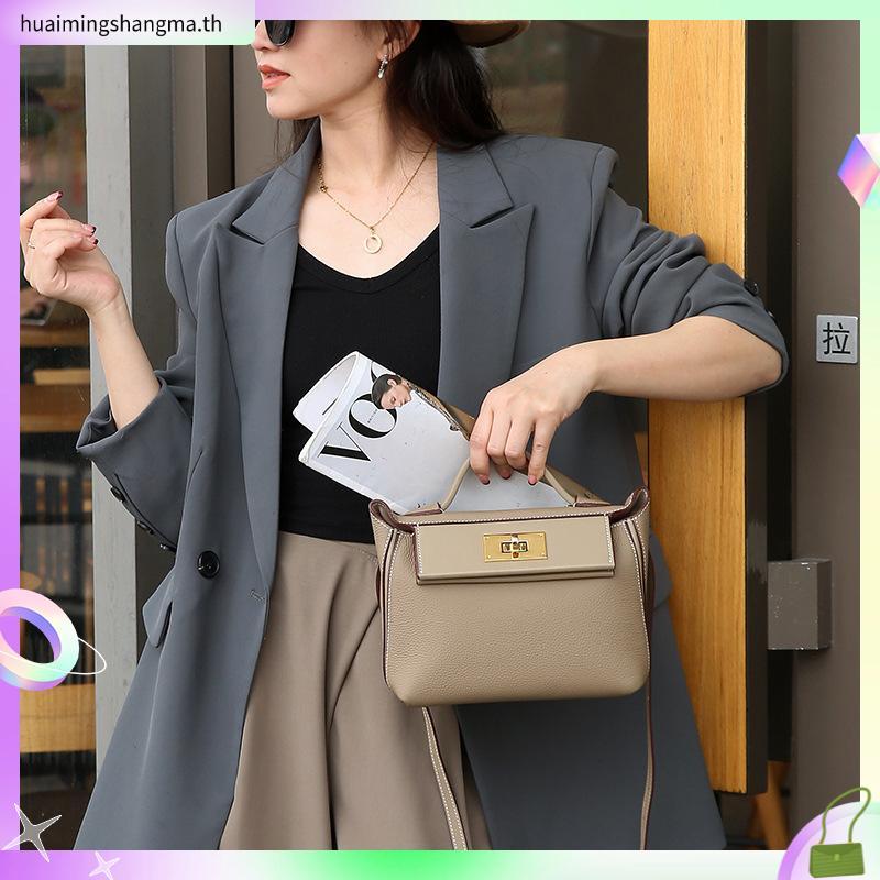 Milan Chiva Crossbody Bag กระเป๋าสะพายไหล่สําหรับผู้หญิง แฟชั่นสไตล์เกาหลี กระเป๋าผู้หญิง (MC-531)