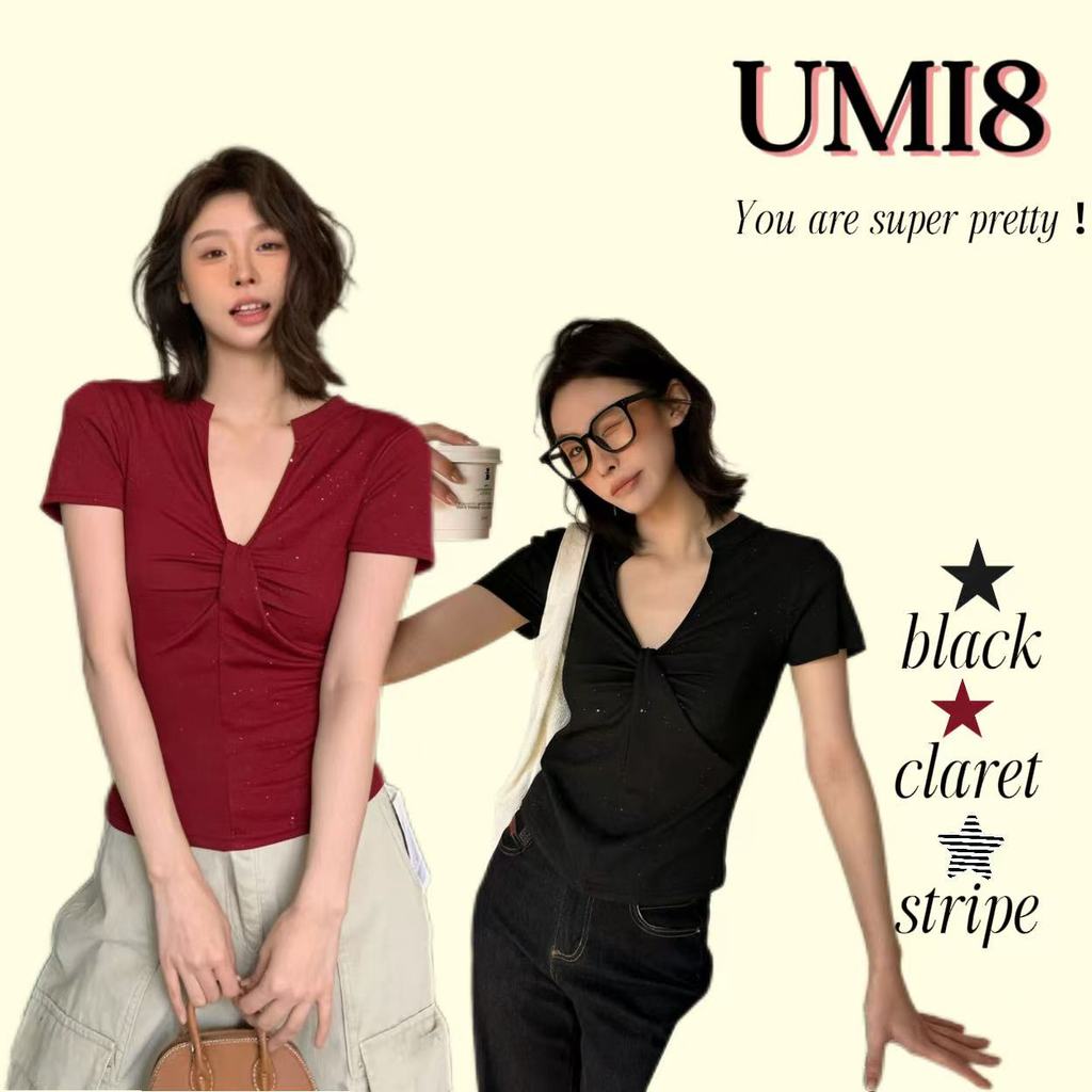 UMI8💝【ในสต็อก】💝 เสื้อยืดแขนสั้นคอวีสีดำสไตล์อเมริกันสุดเซ็กซี่สำหรับผู้หญิง ดีไซน์ฤดูร้อนสไตล์ไม่ซ้ำใคร