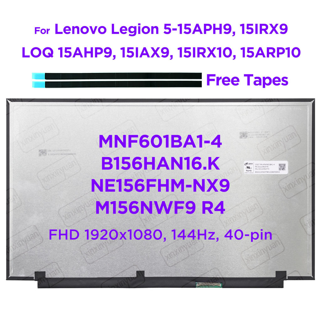 หน้าจอ LCD แล็ปท็อป 144Hz ขนาด 15.6 นิ้ว MNF601BA1-4 fit NE156FHM-NX9 B156HAN15.K สําหรับ Lenovo Leg
