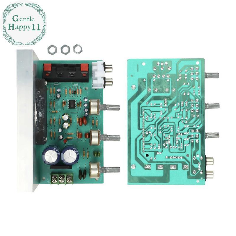 GentleHappy DX-0408 2.0 Channel Thi Film Series เครื่องขยายเสียงดิจิตอลสเตอริโอเครื่องขยายเสียงสเตอร