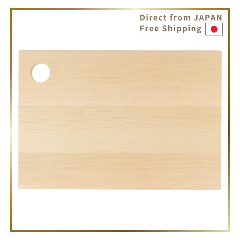 Umezawa Aomori Hiba Wooden Cutting Board 32×22×2 cm, Natural Antibacterial Wood