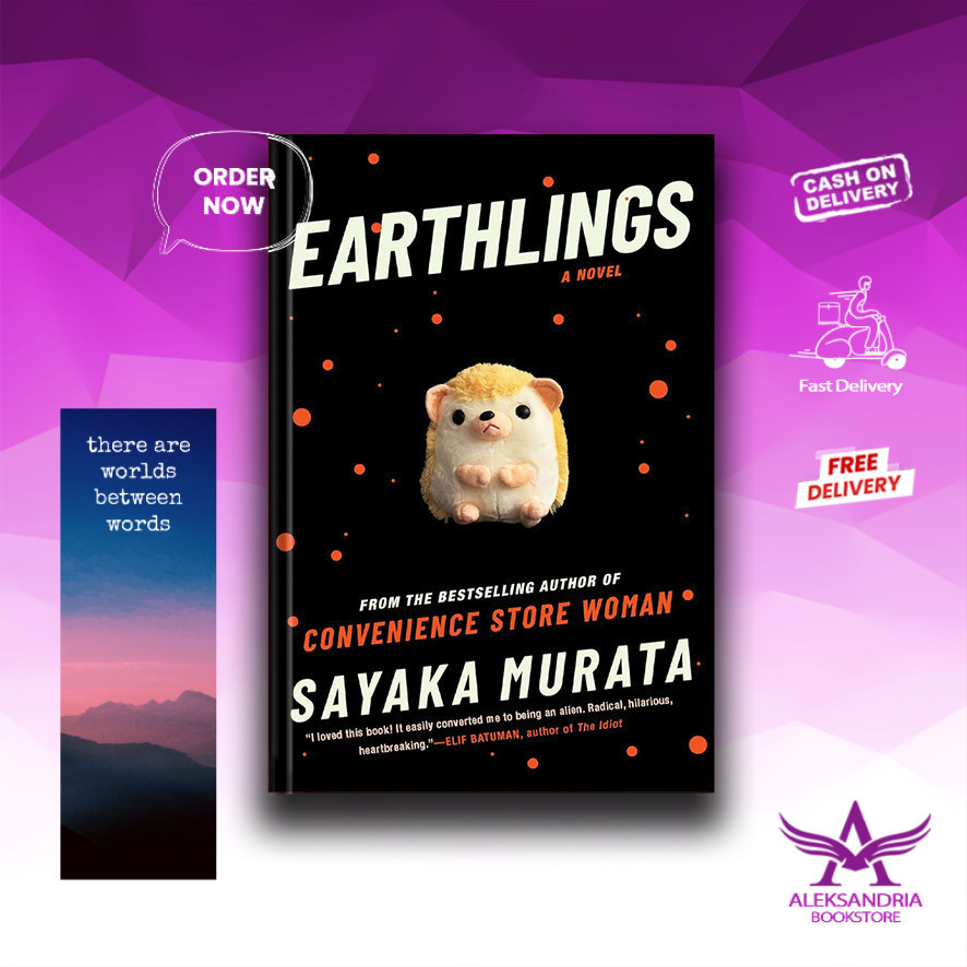 Earthlings โดย Sayika Murata (อังกฤษ)