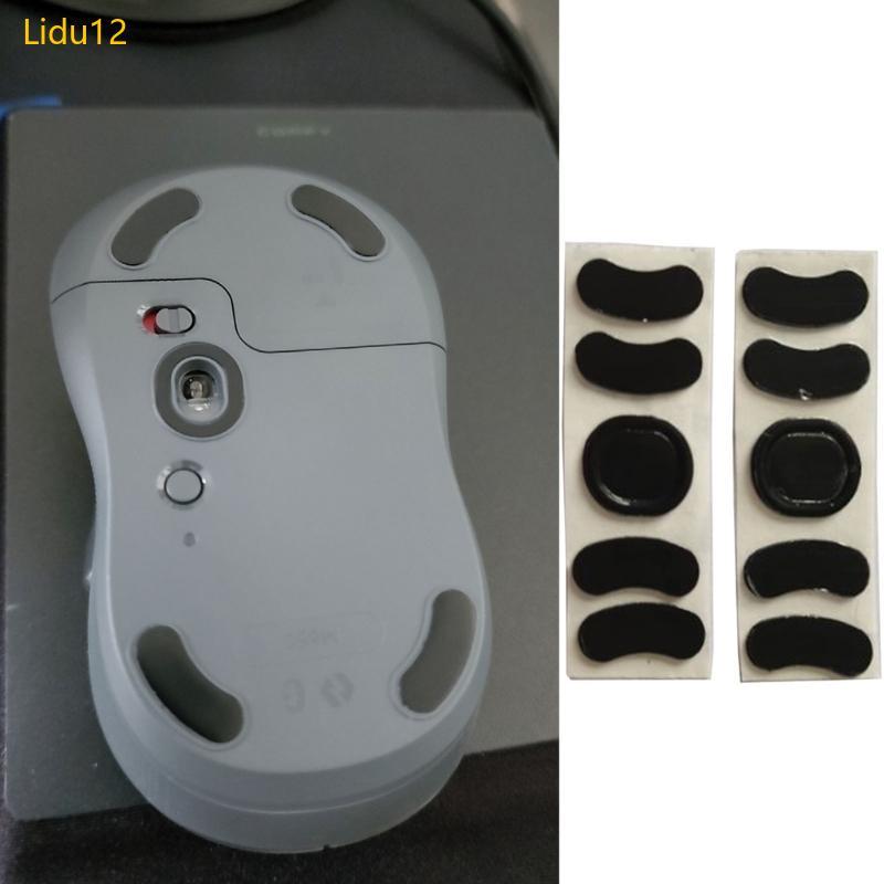 Lidu12 Professional Mouse Feet Mouse Skates สําหรับ M650 M750 Glides Curved Edge