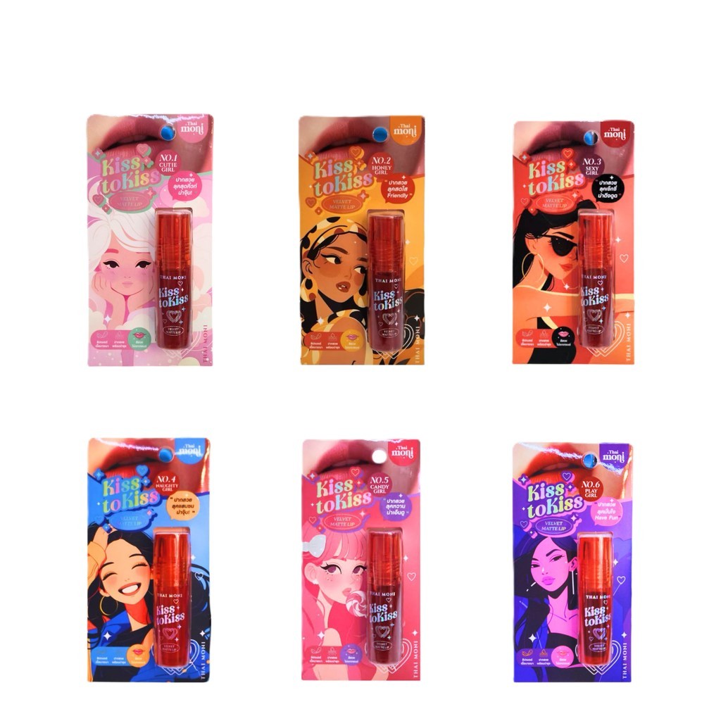 Thai Moni Kiss To Kiss Velvet Matte Lip ไทย โมนิลิปแมตต์เนื้อเวลเวท บางเบา ติดทนยาวนาน
