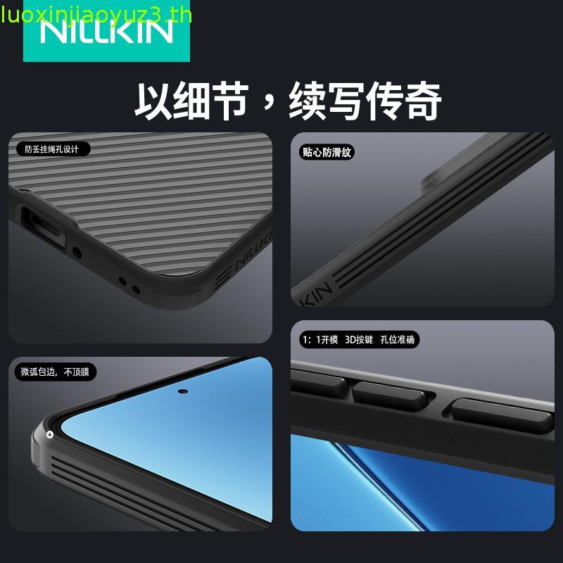 สําหรับ Xiaomi 15T Pro เคสโทรศัพท์ Nillkin CamShield Pro กล้อง Slider กันกระแทกป้องกันปกหลังสําหรับ 