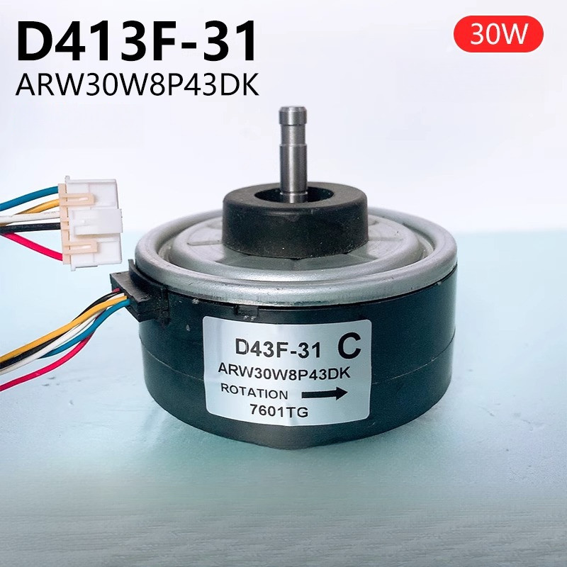 มอเตอร์แอร์ Daikin รุ่นแขวน D43F-31 ARW30R8P43DA DC 5 สาย หมุนกลับ