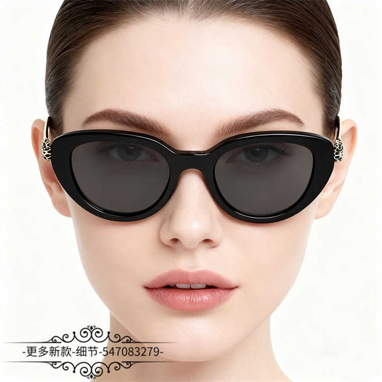 H99L BV New style acetate cat-eye frame trendy sunglasses for men and women bv40067