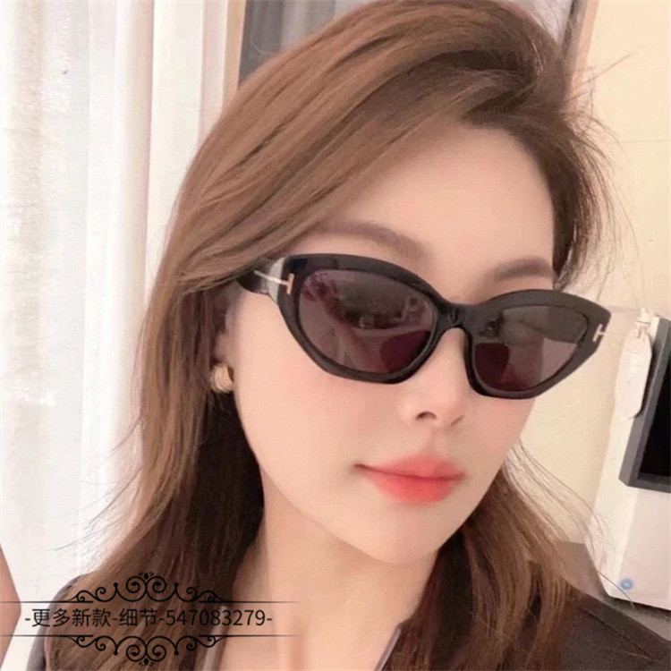 WL8O TO***RD Trendy Fashionable Cat-Eye Sunglasses for Women, Unique Men's Sunglasses TF1168