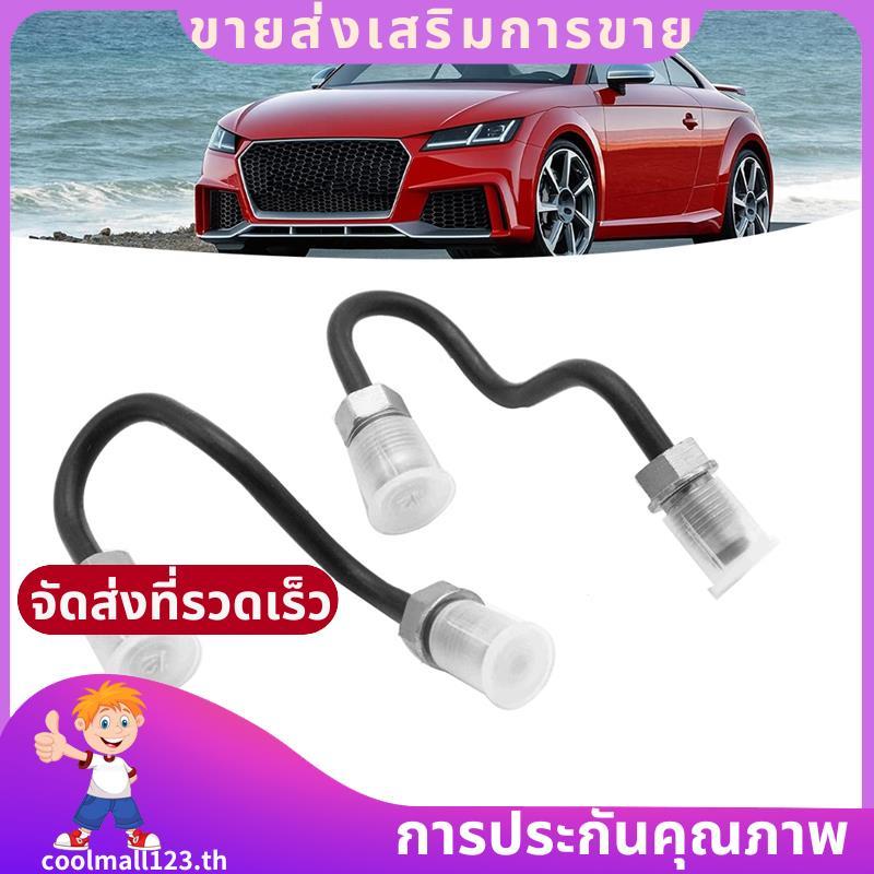 ท่อเบรกรถยนต์ 1K0611763อี 1เค0611764L ท่อคาลิปเปอร์เบรคสําหรับ A3 TT GOLF MK5 MK6 อะไหล่อุปกรณ์เสริม