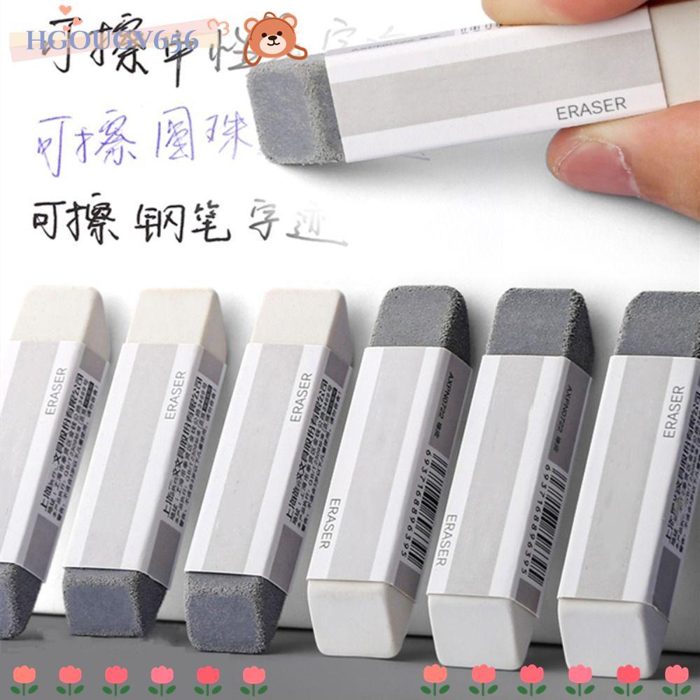HGOUGVT 1PCS Frosted Eraser, ของขวัญเด็ก Matte Sand Eraser, คุณภาพสูง Traceless Dual-ใช้เขียนเครื่อง
