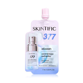 SKINTIFIC Symwhite 377 Dark Spot Serum 7ml เซรั่มบำรุงผิว สคินทิฟฟิค จุดด่างดำแลดูจางลง เผยผิวดูกระจ่างใส.