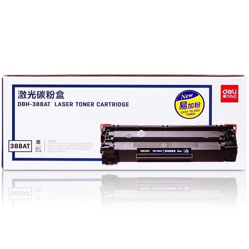 Deli DBH-388AT Selenium Drum เหมาะสําหรับตลับหมึก HP P1007/P1008/P1106/P1108