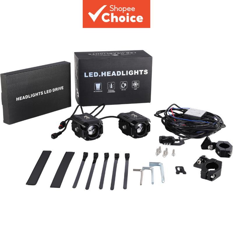 สปอตไลท์ LED กันน้ําสําหรับรถจักรยานยนต์ไฟฟ้าภายนอกเสริม Dual-Beam Strobe