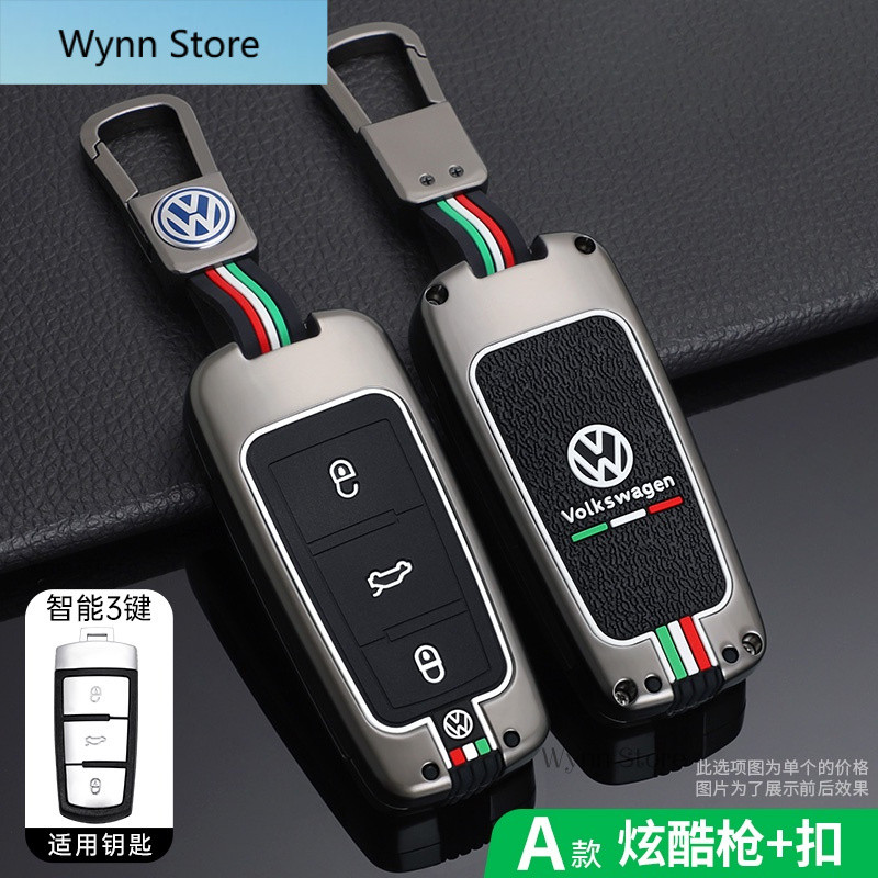 สังกะสีอัลลอยด์รีโมทกุญแจรถสําหรับVolkswagen VW Passat CC B6 B7 B7L CC R36 Maogon B5 Passat 3CรถKey 