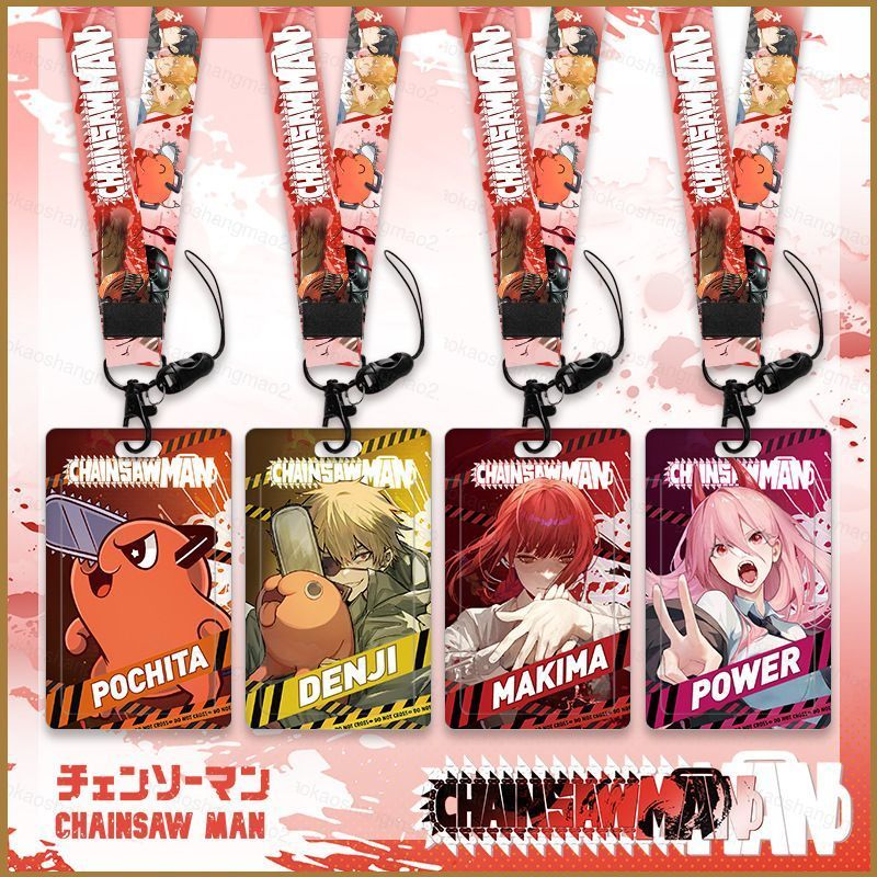 การ์ดเชือกเส้นเล็ก Chainsaw Man ธีม Power Makima & Pochita พร้อมจี้และพวงกุญแจ