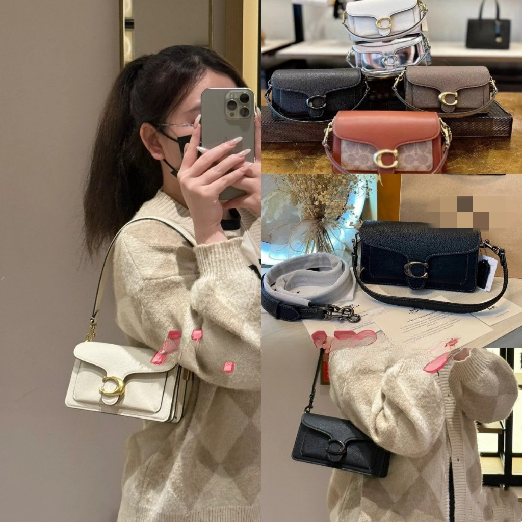 CH CM546 CM539 CM569 CQ765 20 ซม. กระเป๋าเดินทางผู้หญิงครอสบอดี้