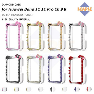 กรณีเพชร PC Cover สำหรับ for Smartwatch Huawei Band 11/ Huawei Band 11 Pro ผู้หญิงน่ารักเด็กป้องกันหน้าจอรู