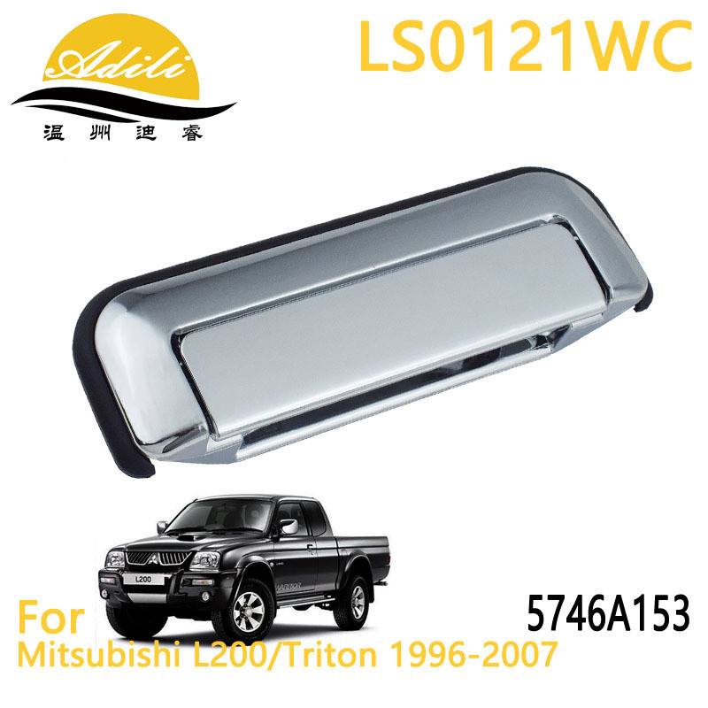 L200 Triton 1996-2007 电门拉手 MR401704 5746A153