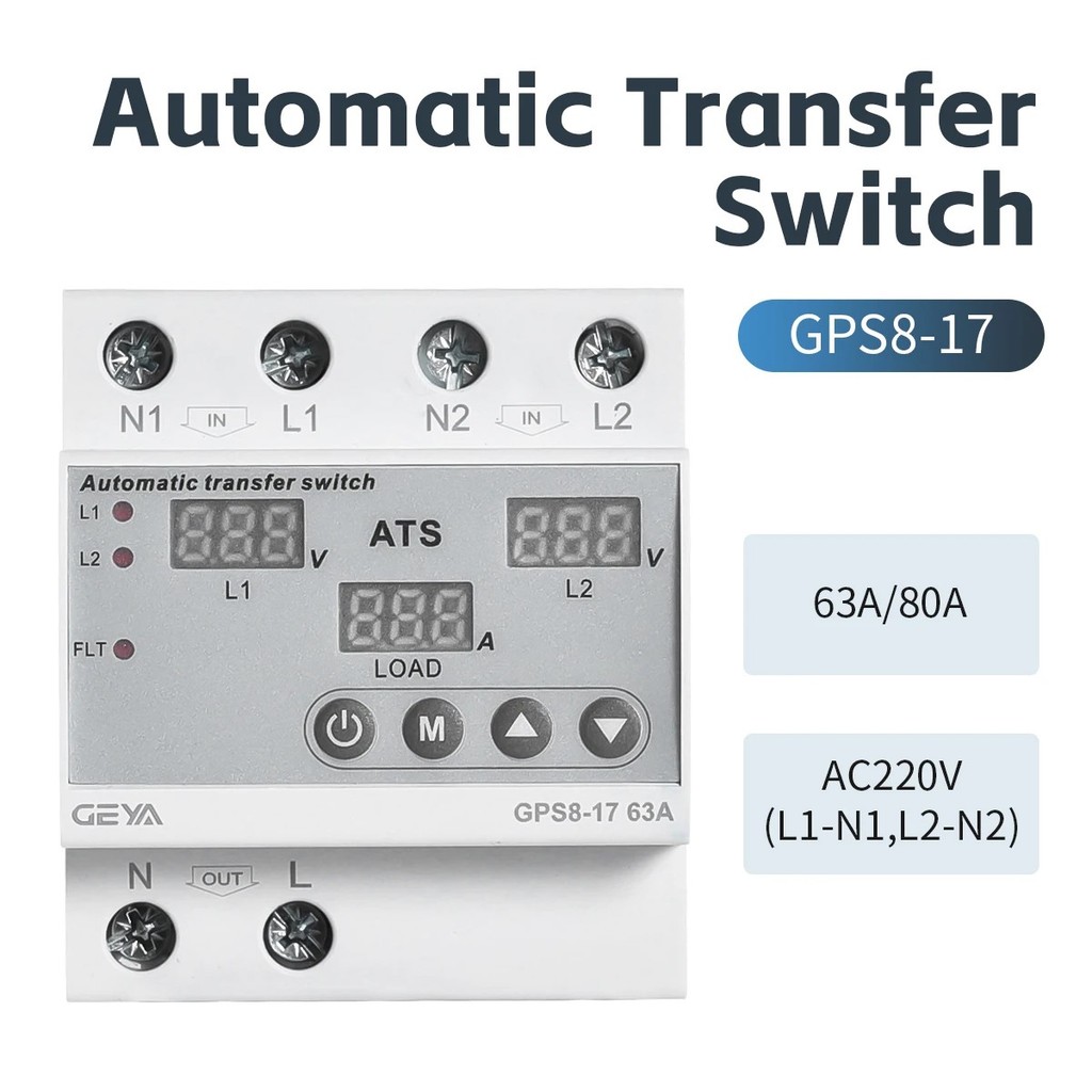 GEYA GPS8-17 สวิตช์โอนอัตโนมัติแรงดันไฟฟ้า 2P 63/80A Dual Power 110/220V