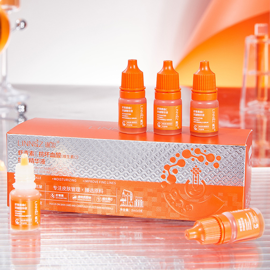 [คําแนะนําร้านค้า] Lin Makeup Astaxanthin Vitamin C Anti-Wrinkle Essence Skin Care ปรับปรุง Fine Lin