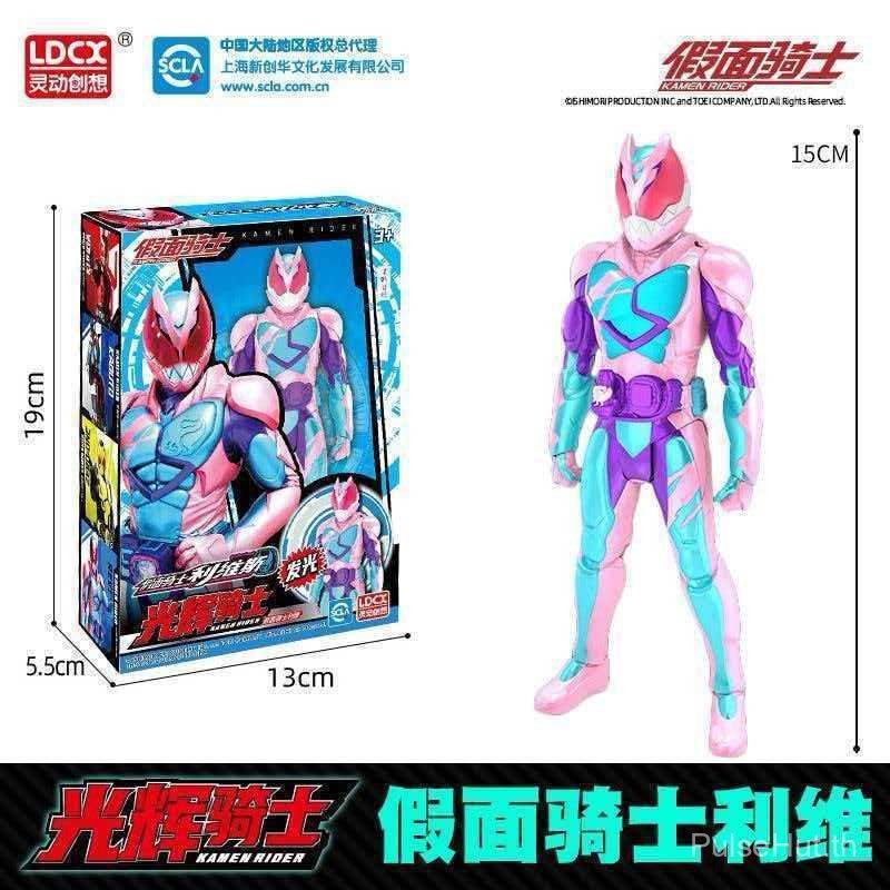 Kamen Rider Smart Creative Imagination Kamen Whirlwind Magic Top Levis 555 Zero One Moment King ของข