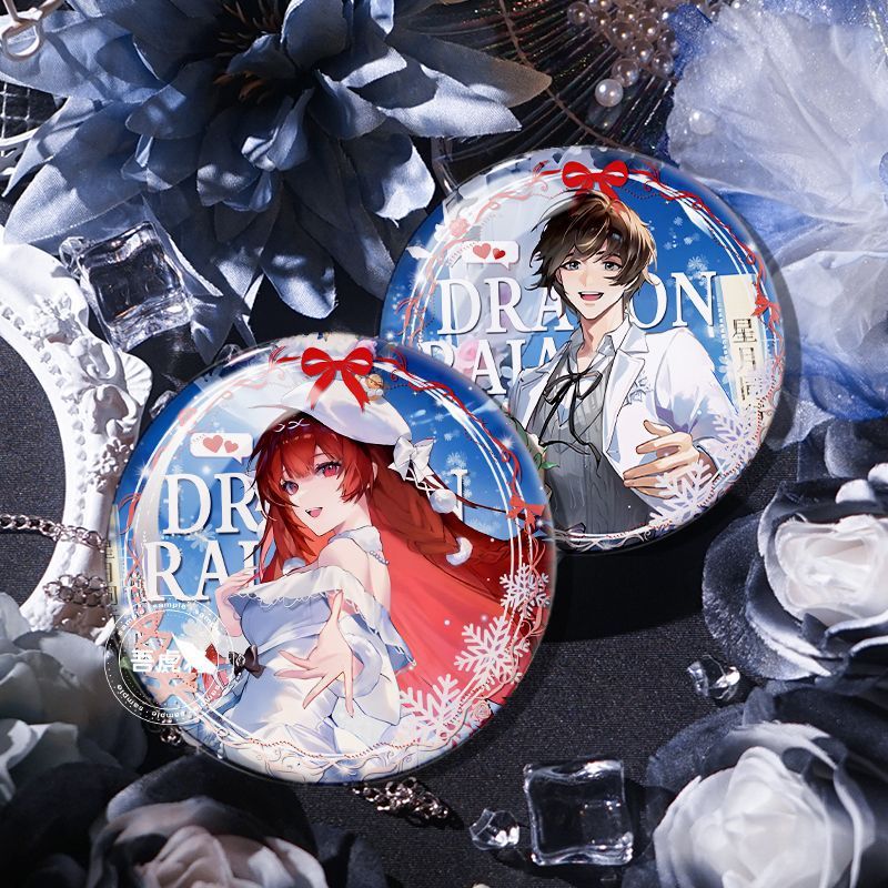Spot Goods#Dragon Raja: Gate of Cassell, Erii, Lu Mingfei, Frosted Badge, Princess Ling Chu, Zihang,