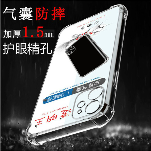 เคสวีโว่ y200 5g เคส vivo y200 เหมาะสําหรับ vivo Y100 Y78+Y77 Y36 Precision Hole โปร่งใสโทรศัพท์มือถ