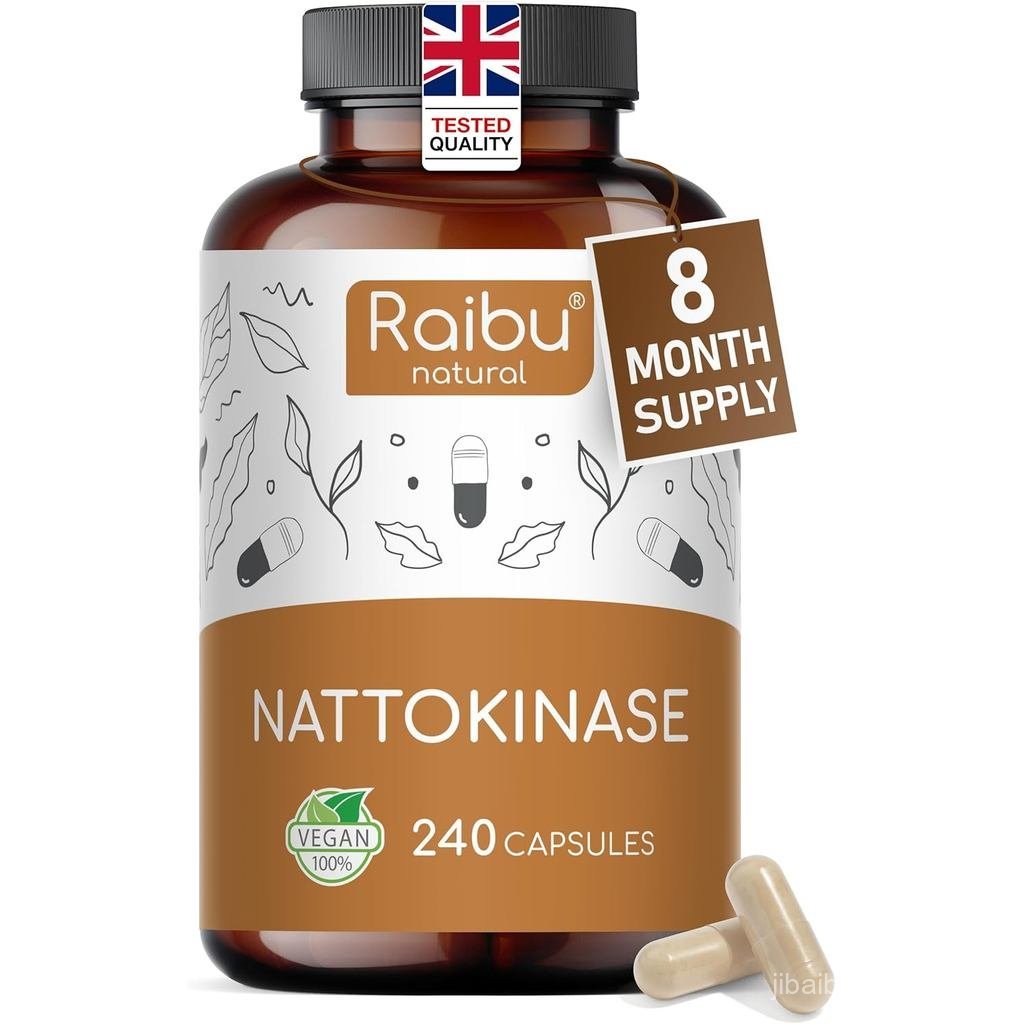 Nattokinase 2000 FU ต่อแคปซูล HighStrength 240 แคปซูล Nattokinase แคปซูลจากถั่วเหลืองนัตโตะหมัก 8 เด