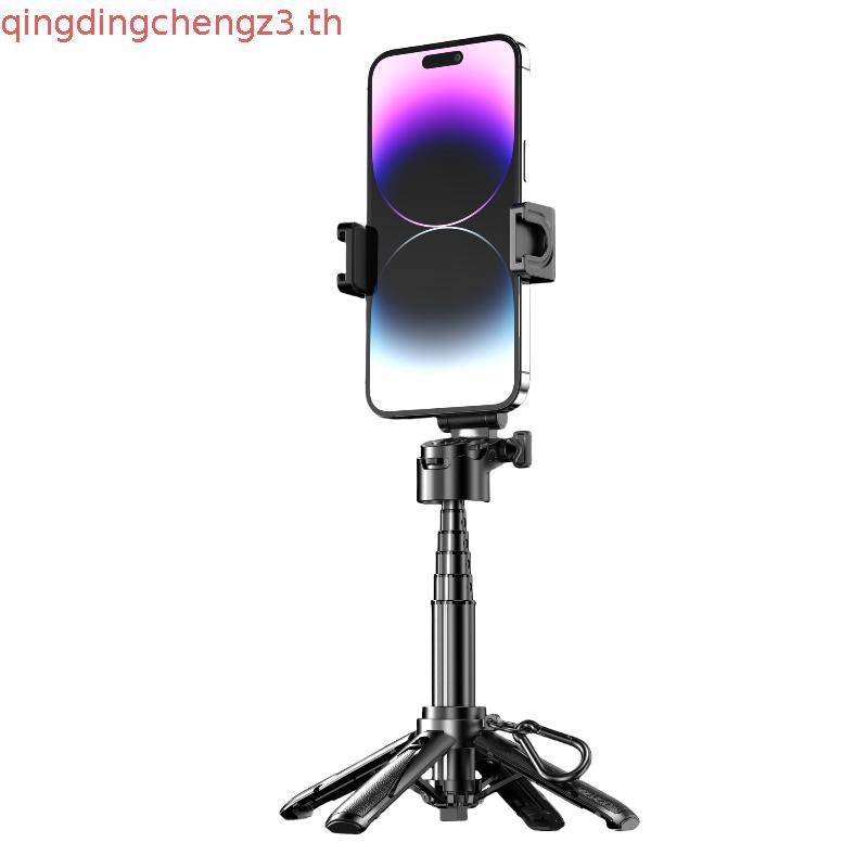 P15T Mini Selfie Stick ขาตั้งเดสก์ท็อปมือถือ Stabilizer รีโมทคอนโทรลปรับ Focus โทรศัพท์มือถือกล้อง A