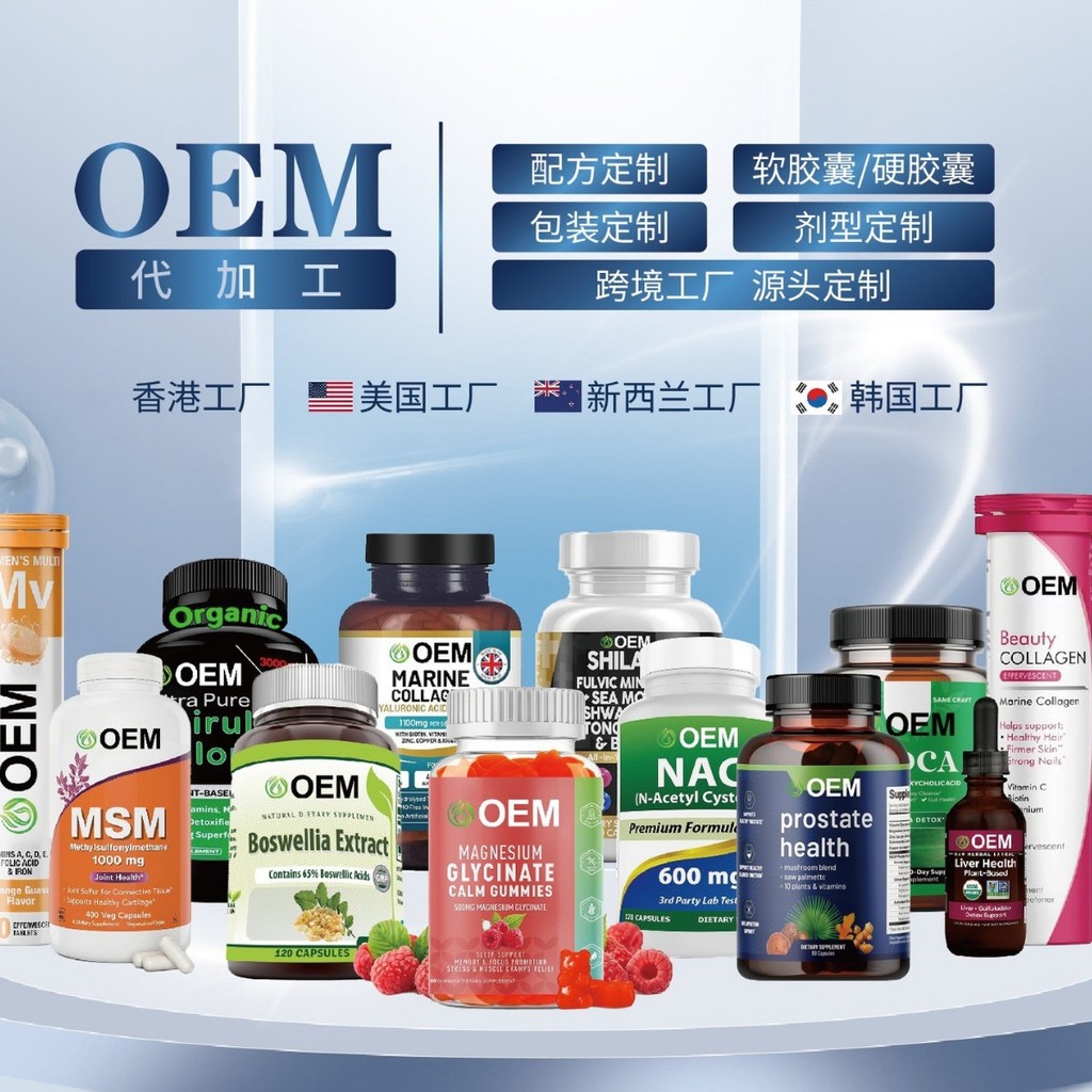 พร้อมสต็อก Fast Shipping สินค้าใหม่ TK ขายร้อน 60ml สุนัขสมุนไพร YEAST อาหารเสริมที่สะดวกสบาย YEAST 