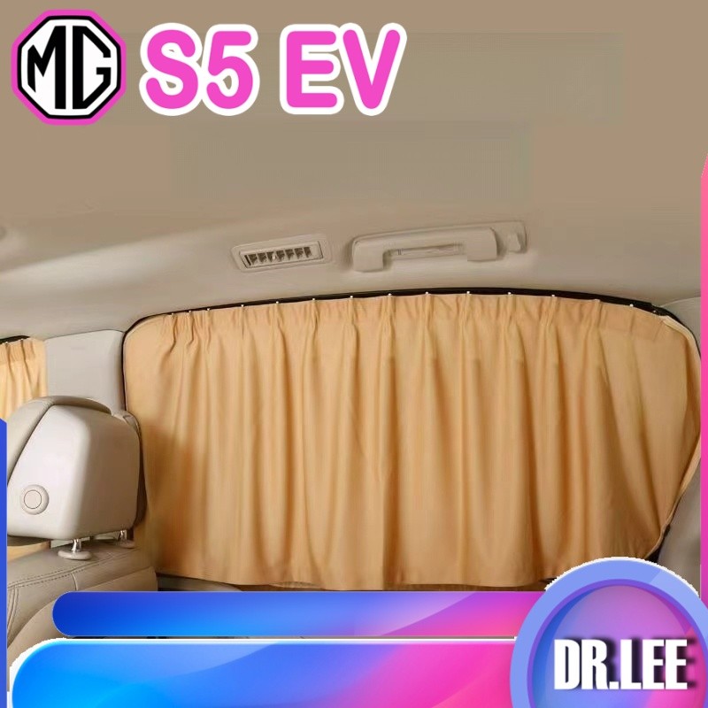 [READY]MG S5 EV Car window sunshade  mg s5 ev Car sun protection Body kit Car Interior JMV2