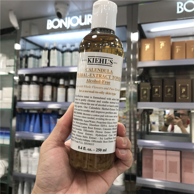 👑Kiehl's Calendula 👑 Toner Moisturizing Moisturizing Shrinking Pore Toner สำหรับผู้ชายและผู้หญิง 250