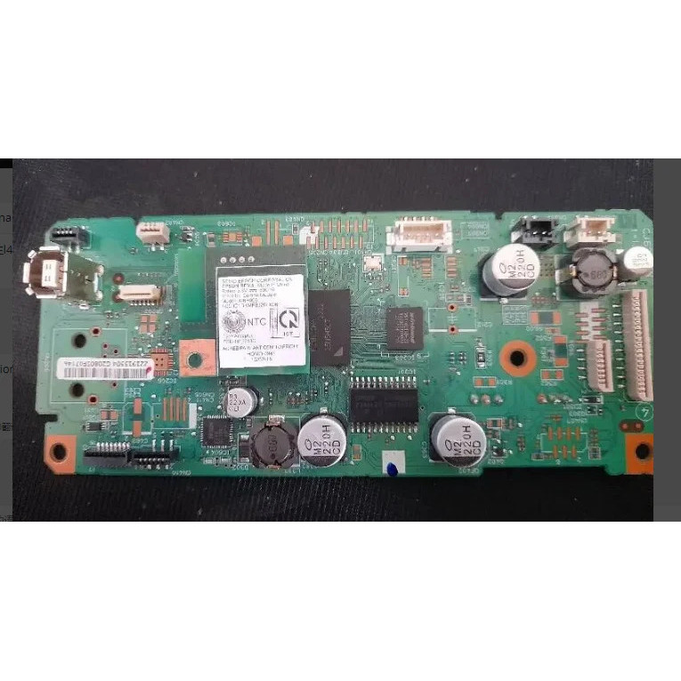 สําหรับเมนบอร์ด epson l4260
