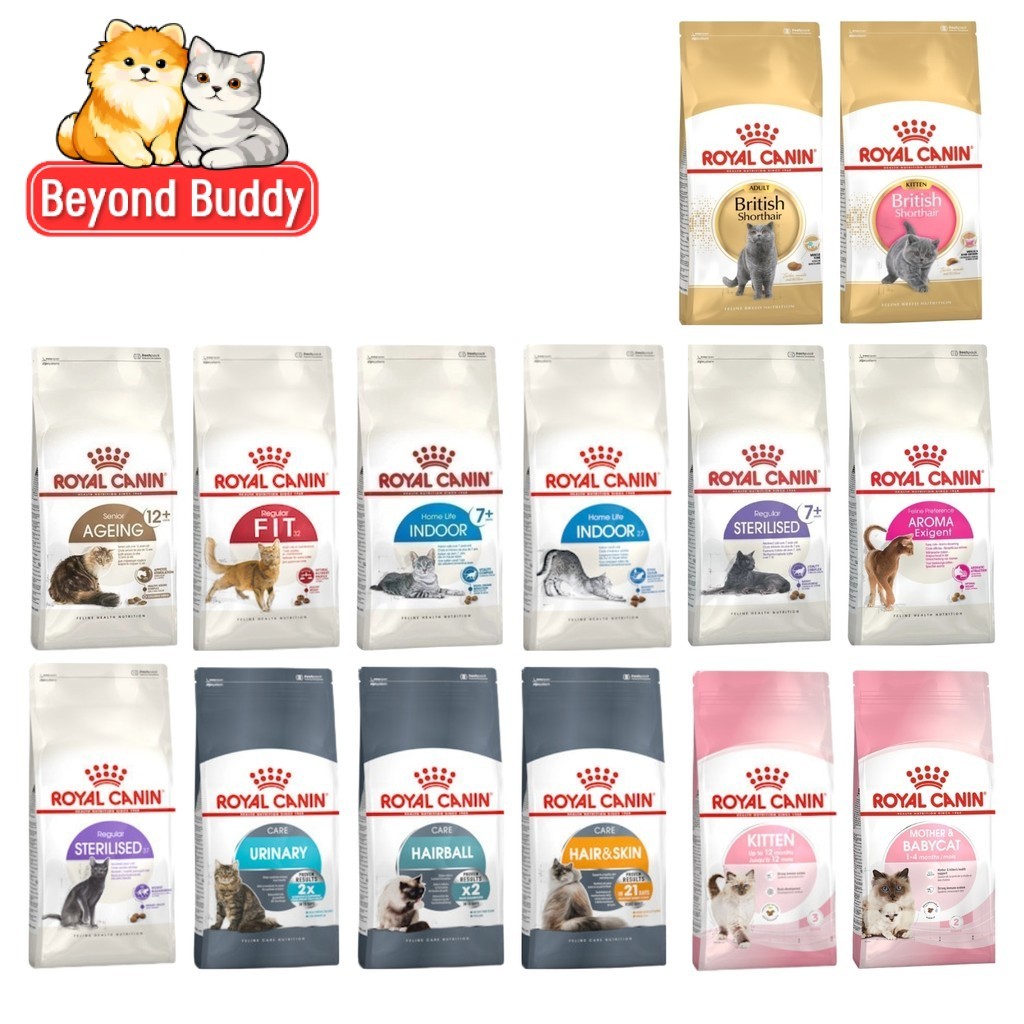 Royal Canin โรยัล คานิน อาหารเม็ดแมว สำหรับลูกแมวและแมวโต รวมหลายสูตร เม็ดเล็ก ทานง่าย ขนาด 400 กรัม