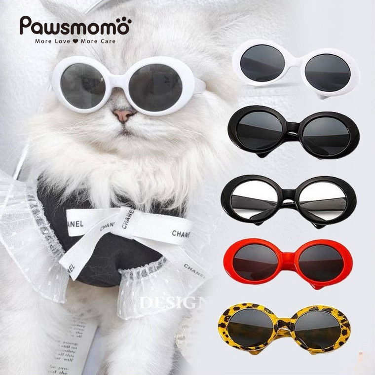 แว่นกันแดดสัตว์เลี้ยงสําหรับสุนัขแมวแว่นตาป้องกันรังสียูวีเย็นสําหรับสัตว์เลี้ยงขนาดกลางขนาดเล็กอุปกรณ์มีสไตล์
