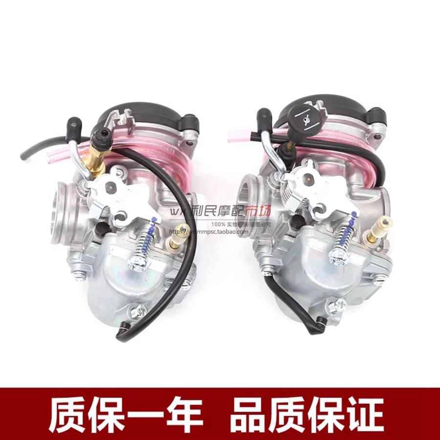 เหมาะสําหรับ Suzuki King GS125 Diamond Leopard HJ125K-2 Sharp EN125-2A/2F GX125 GN125 คาร์บูเรเตอร์